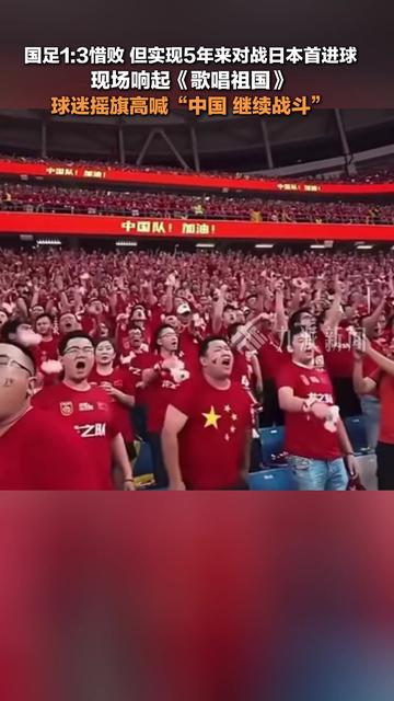 平博官网-C罗迎来十二赛季出色发挥，公牛观众热烈欢呼！  第2张